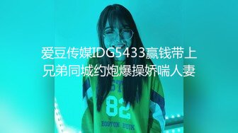 [MP4/606M]9/20最新 美女同事想不想我帮你解决一下无套操出大量精射在美臀VIP1196