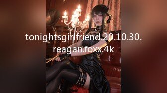 tonightsgirlfriend.20.10.30.reagan.foxx.4k