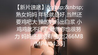 【新片速遞】&nbsp;&nbsp;商场女厕全景双镜头偷拍大T恤美女的多毛大黑B❤️年龄不大B却这么黑照理说不应该阿[187M/MP4/01:40]