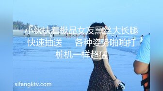 来月经小骚货都不消停