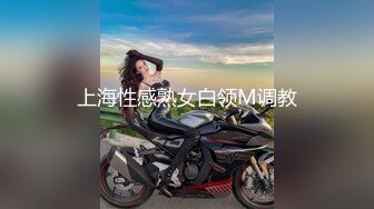 韩国高质量黑丝高跟情侣「henry_sera」「sarah579」OF私拍 情趣黑网女王调教狗链男奴骑乘口爆榨精