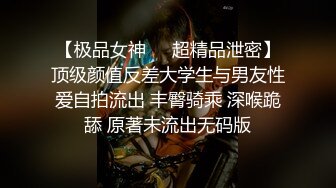 与媳妇的七夕三部曲——女上后入