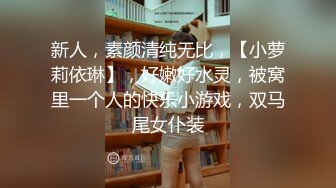 【新片速遞】&nbsp;&nbsp;很带劲的御姐少妇，高颜值身材好逼逼淫水多多，丝袜高跟情趣诱惑，听狼友指挥揉奶玩逼，精彩刺激不断别错过[1.1G/MP4/01:21:25]