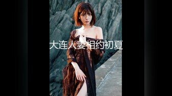 《极品CP✅魔手☛外购》色胆包天坑神潜入广西某医院急诊科女厕~直接进去隔板缝中偸拍多位女护士和女患者方便~太猛了 (17)