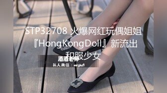 STP32708 火爆网红玩偶姐姐『HongKongDoll』新流出和服少女