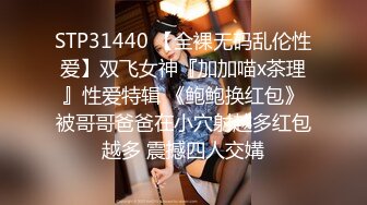 《反差网红✅订阅福利》露脸才是王道！万人追OnlyFans男女通吃精神小妹ozawa私拍，裸舞洗澡与闺蜜互殴被肉棒插 (5)