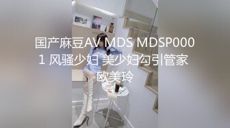 [MP4]高颜值性感大长腿黑衣妹，特写掰穴舔逼69姿势口交抽插大力猛操