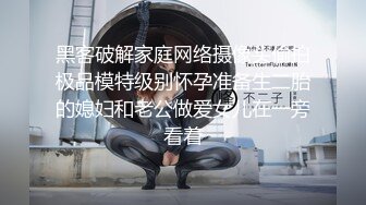 公司客服超美御姐~【开心】跳弹道具自慰 办公室强力喷射 更新至1月8日【122v】 (4)