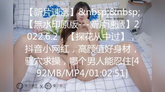 91牛奶哥-宾馆调教为了一份剧组化妆师工作献身的人妻小玉