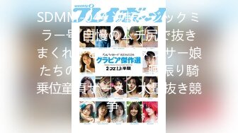 国产AV 蜜桃影像传媒 PMC165 淫荡小姨色诱侄子被操哭 雪霏