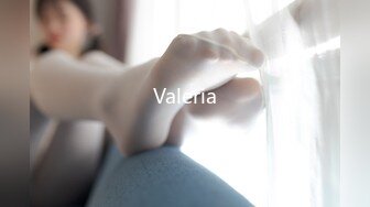 Valeria