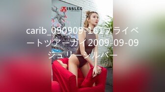 carib_090909-161プライベートツアーガイ2009-09-09ジュリーシルバー