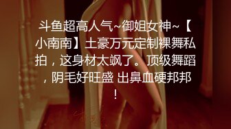 [MP4/ 1.17G]&nbsp;&nbsp;纹身大奶妹带漂亮闺蜜下海情趣装小短裙，坚挺奶子乳头尖尖，扭动屁股摆弄