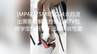 一脸骚样女仆装极品颜值美女，脱下丁字裤咬在嘴里