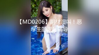 李会长探花约了个白衣少妇TP啪啪，舔逼乳推69口交骑坐抽插人大力猛操