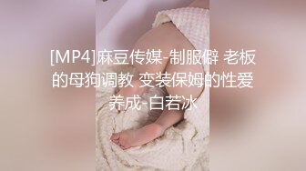 附近人约到了一个同小区的极品熟女-Spa-付费-孕妇